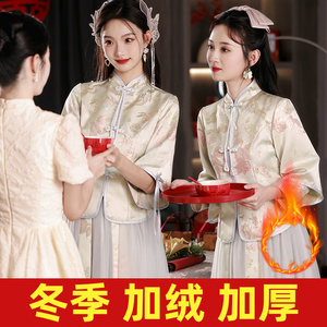 中式伴娘服2023新款冬季加绒显瘦长袖中国风姐妹裙伴娘团晚礼服女