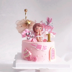 爱莎安妮公主网红蛋糕装饰摆件小公主女孩宝宝1周岁热卖生日插件