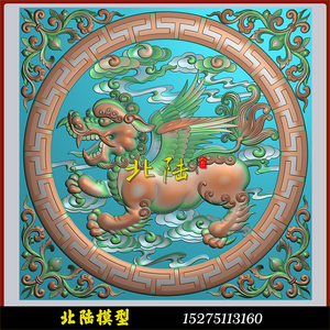 动物圆形藏式狮子浮雕图洋花角花精雕灰度图天花板吊顶灯盘木石雕