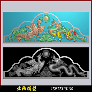 墓碑龙凤线雕图