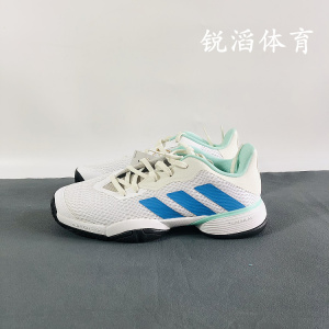 adidas/阿迪达斯 青少年网球休闲文化运动鞋GY4017