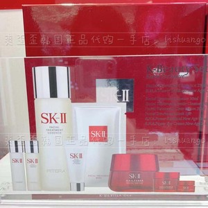 韩国sk2韩流美肌套盒230ml神仙水80g面霜 sk-ii/skii神仙水套装