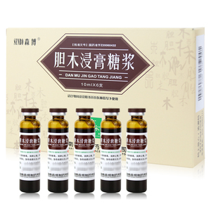 胆木浸膏糖浆