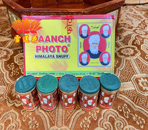 【小人头鼻烟】小人头鼻烟品牌,价格 - 阿里巴巴