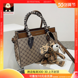 北北包旗舰店北包包