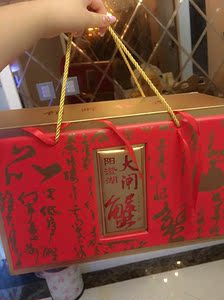红色阳澄湖海绵软包礼盒精品大闸蟹包装蟹盒子定做高档喜庆泡沫箱
