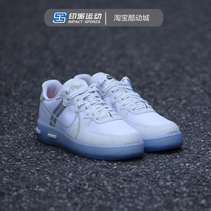 nike air force1空军一号af1反光骨白冰蓝男女解构板鞋cq8879-100