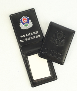 制作高档 真皮工作证皮套执行公务皮卡套工作证皮套 牛皮卡包真皮