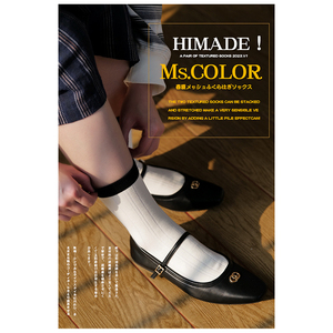 Himade日系夏季拼色竖条中筒袜薄款抽条女生搭配单鞋乐福鞋的袜子