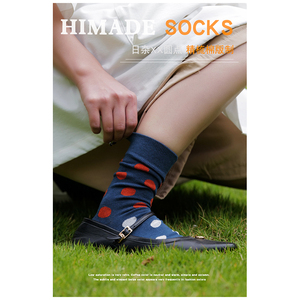 Himade复古夏季棉袜子设计感女小众圆点中筒袜日系波点长袜堆堆袜