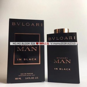 bvlgari/宝格丽 黑色绅士酷幽 man in black男士浓香水60 100ml