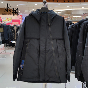 素拼男装2021冬季新款羽绒服潮暗黑ro炫酷纯色工装保暖外套04892a