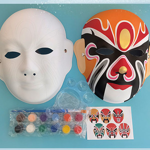 diy脸谱白胚学生美术手工上色空白京剧面具diy材料包绘画涂色制作
