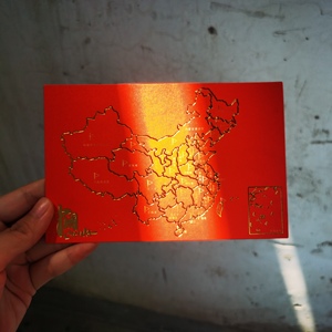 蓝胖胖的时光机 I 中国印记（国庆烫金特典)pc明信片旅行坐标打卡