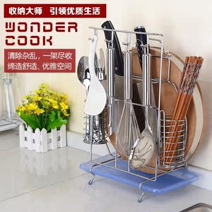 不锈钢可放菜刀的收纳多功能菜板厨房和置物架厨具家用金属架子.
