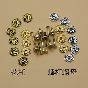 茶壶盖珠盖钮配件花托螺杆螺丝纯铜螺杆螺丝