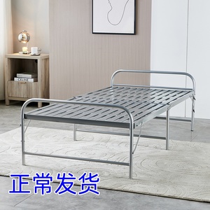 折叠床单人床家用双人床出租房简易午休床经济型1.2米铁床钢丝床