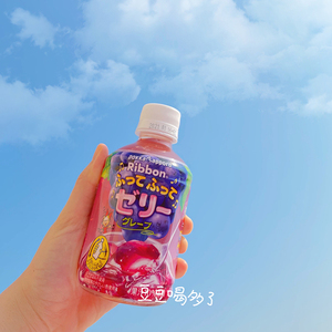 日本现货百佳ribbon摇摇乐葡萄果汁果冻啫喱柠檬茶红茶网红饮料