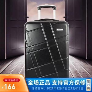 招行积分礼品picasso毕卡索毕加索风男女拉杆箱旅行箱行李箱20寸