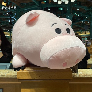 上海迪士尼国内代购小猪火腿毛绒玩偶玩具公仔娃娃抱枕生日礼物