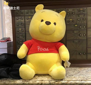 上海迪士尼国内代购超大号气球小熊维尼pooh毛绒玩偶玩具公仔娃娃
