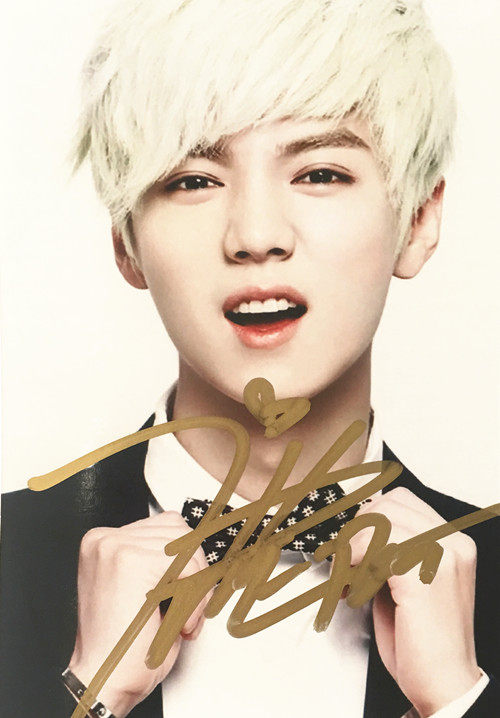 【亲笔签名照】鹿晗亲笔签名照11号生日礼物礼品