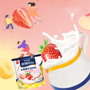 雀巢加纤香蕉草莓蜜桃水果味全家营养高钙甜奶粉成人早餐牛奶200g