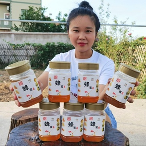 井冈山天然蜂蜜，土蜂蜜，百花蜜1瓶500g香香推荐