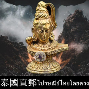 隐泰泰国yinthaiamulets佛牌泰国湿婆林迦桌面摆件泰国佛真品正品