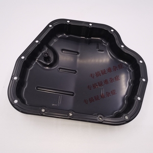 【卡罗拉变速箱油底壳】卡罗拉变速箱油底壳品牌,价格 - 阿里巴巴