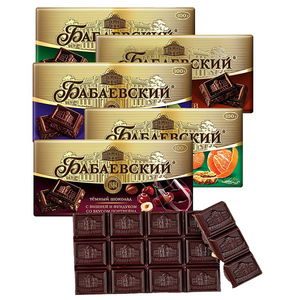 俄罗斯巧克力原装进口芭味富牌榛子葡萄干夹心纯可可脂黑巧小零食