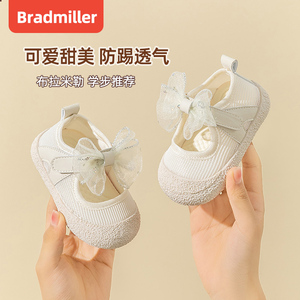 布拉米勒正品女宝宝学步鞋公主夏季春秋1-1-2岁婴儿软底小童鞋子