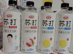 中沃苏打水500亳升整箱苹果柠檬味白桃味风味饮料0糖0卡0脂特价