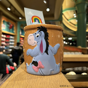 迪士尼伊尔杯子