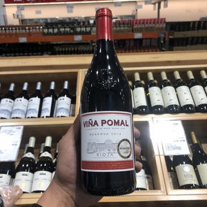 上海开市客costco代购西班牙vina pomal干红葡萄酒750ml红酒 包邮