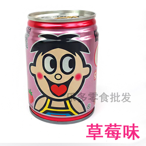 旺旺o泡果奶24罐旺仔牛奶铁罐礼盒装原味 草莓味245ml*12儿童饮料