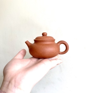 容天壶 降坡泥全手工传统宜兴紫砂壶收藏送礼功夫茶具 羊角山陶工