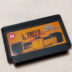 任天堂fc 红白机 主机 原装正版 游戏卡带 taito赛车