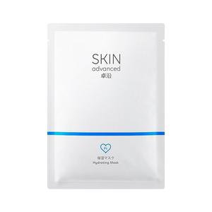 【顺手买】卓沿白金舒润保湿面膜敏感肌补水保湿舒缓控油3片装