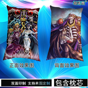 安兹乌尔恭overlord骨王雅儿贝德方枕发图抱枕 枕头靠枕靠垫周边