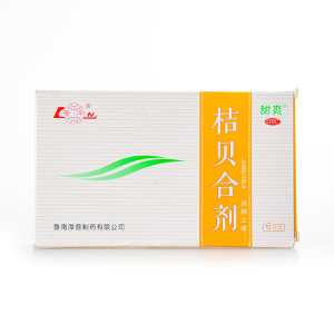 鲁南甜爽桔贝合剂10ml*6支儿童润肺止咳肺热咳嗽痰稠黄咯痰不爽yp