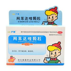 护蕾阿苯达唑颗粒10袋驱虫药人用儿童打虫药成人蛔虫饶虫大人1人付款