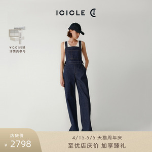 【土壤牛仔】ICICLE之禾女装春夏棉弹力牛仔裤背带裤