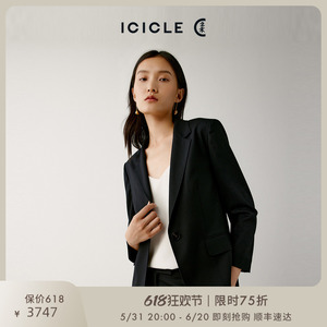 ICICLE之禾女装春季精纺羊毛一粒扣简约通勤纯色西装外套