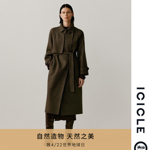 【air coat】icicle之禾女装羊毛双面呢大衣