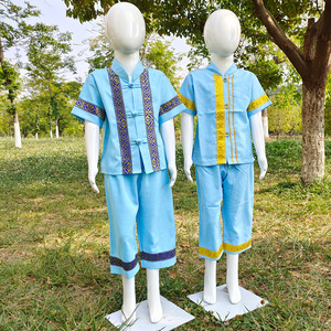 007人付款淘宝傣族舞蹈鱼尾裙桃李杯剧目《灵》演出服装西双版纳练习