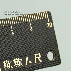 恶搞搞笑送好兄弟生日礼物朋友吹牛见证自欺欺人长度尺钥匙扣挂件