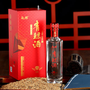 青海青稞酒互助县白酒瓶装高度酒纯粮食老酒桶装酒43度清香型红钻