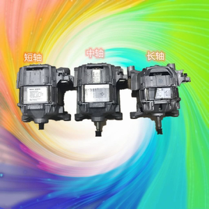 适用西门子博世洗衣机iq300 iq500wm10s360ti/wm10s368ti电机马达
