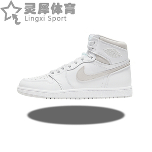 air jordan 1 neutal grey aj1 元祖灰雾霾灰白高帮 bq4422-100